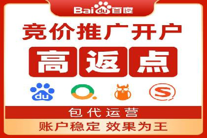 跨境投资中的代理开户技巧与成功案例