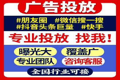 竞价广告在提升品牌知名度中的作用：XX品牌的成功故事
